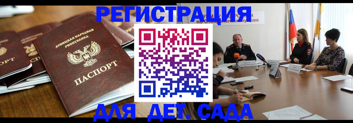 пропишу в квартире в Омутнинске